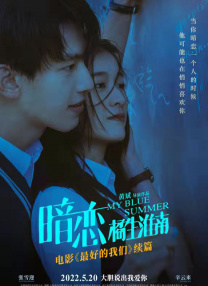 久在线观看视频